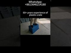 штабелируемый контейнер для хранения, пластиковый ящик с крышкой, контейнер для переезда