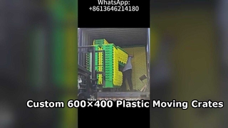 Контейнер с прикрепленной крышкой 600×400×315 мм – сверхпрочный пластиковый ящик с крышкой для логистики